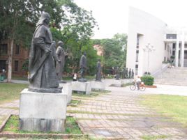 十八先賢銅像廣場 十八先賢銅像廣場