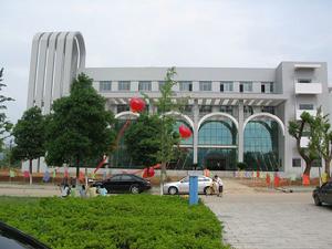 江西農業大學圖書館 江西農業大學圖書館