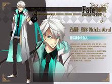 尼古拉斯&middot;莫拉爾