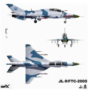 中國山鷹FTC-2000教練機