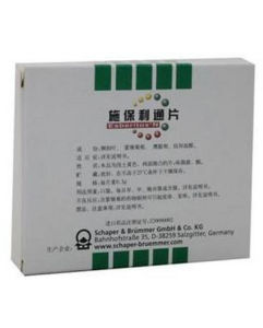 施保利通片 施保利通片