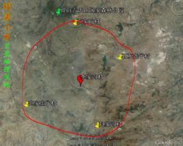 輝渠小米 輝渠小米