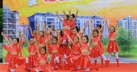 水城縣鐘山國小 水城縣鐘山國小