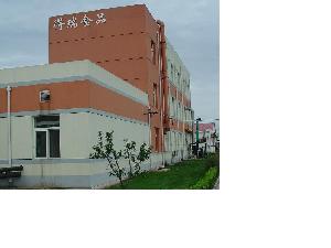 北京寶得瑞食品有限公司