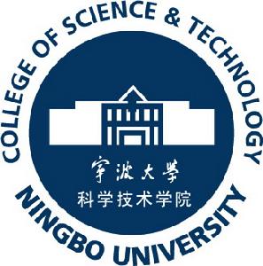 寧波大學科學技術學院 寧波大學科學技術學院