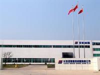 長沙深湘通用機器有限公司 長沙深湘通用機器有限公司