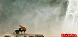 青春力量 青春力量