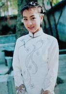 愛在有情天[2004年馬景濤、陳秀雯主演電視劇]