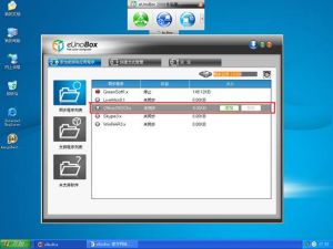 eUnoBox eUnoBox