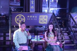 中國美足大賽 中國美足大賽