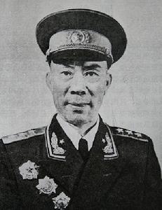 1979年6月30日 1979年6月30日