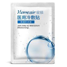 homeair醫用冷敷貼