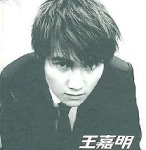 公告天下 公告天下