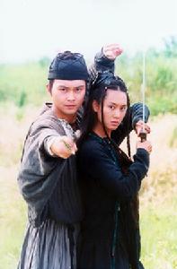 《射鵰英雄傳》