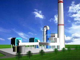 熱電站 熱電站