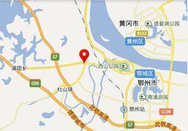 鄂州經濟開發區 鄂州經濟開發區