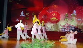 高歌曼舞 高歌曼舞