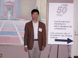 趙國平[四川師範大學特聘教授]