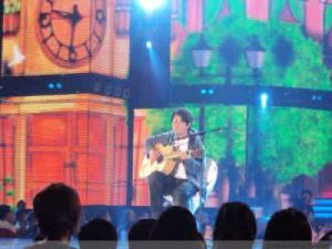 第6屆北京大學生電影節 第6屆北京大學生電影節