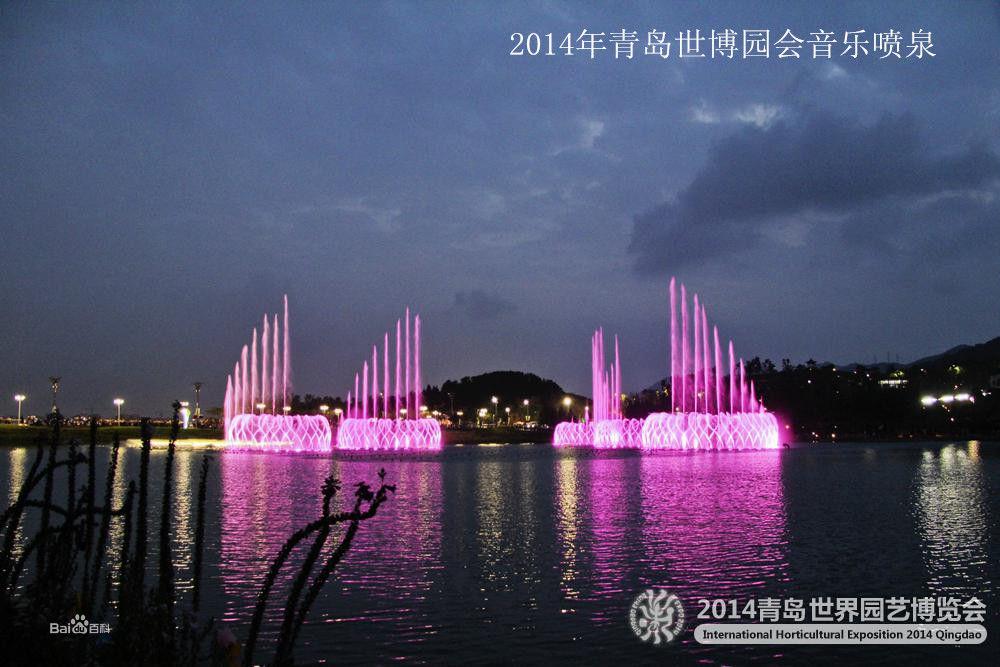 各地音樂噴泉欣賞