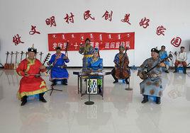 內蒙古地方戲曲 內蒙古地方戲曲