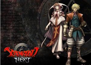 《迷城的國度NEXT》 《迷城的國度NEXT》