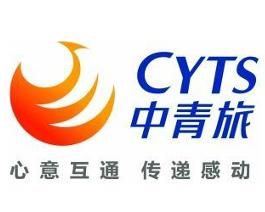 中青旅 中青旅