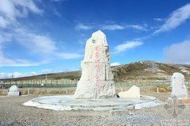 崑崙山國家地質公園