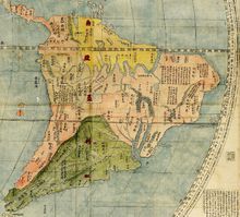 坤輿萬國全圖 坤輿萬國全圖