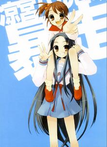 涼宮春日的暴走