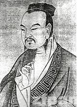 春秋右廣將軍潘黨畫像