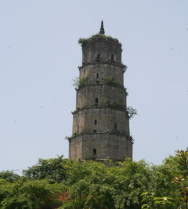 青雲塔[萬年縣青雲塔]
