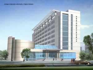 河南省水利勘測設計研究有限公司 河南省水利勘測設計研究有限公司