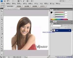 PhotoshopCS4中文版基礎培訓教程 PhotoshopCS4中文版基礎培訓教程