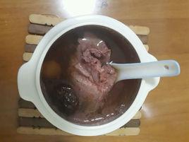黑豆蓮棗煲豬心 黑豆蓮棗煲豬心