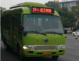 漳州公交27路 漳州公交27路