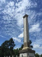 麻城烈士陵園
