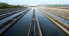 給水處理 給水處理