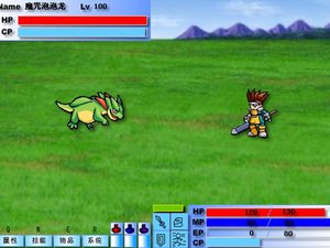 魔咒泡泡龍2.5 魔咒泡泡龍2.5