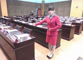 會務服務 會務服務