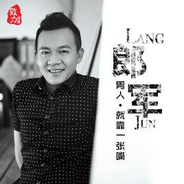 黑白回憶 黑白回憶