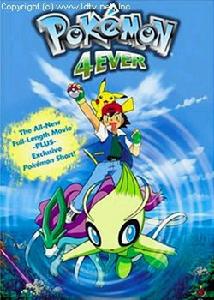 雪拉比穿越時空的遭遇