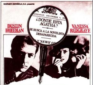 難補恨睛天 難補恨睛天