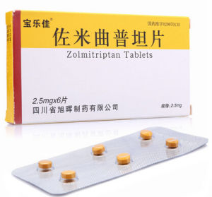 佐米曲普坦片薄膜衣