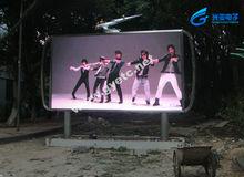 廣州市長興中學