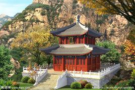 觀音閣[遼寧省大連市觀音閣]