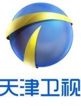 天津衛視