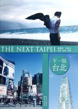 李楓[新生代作家]