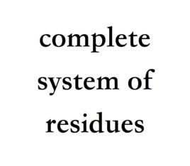 完全剩餘系 完全剩餘系