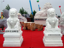 故宮石獅子 天安門石獅